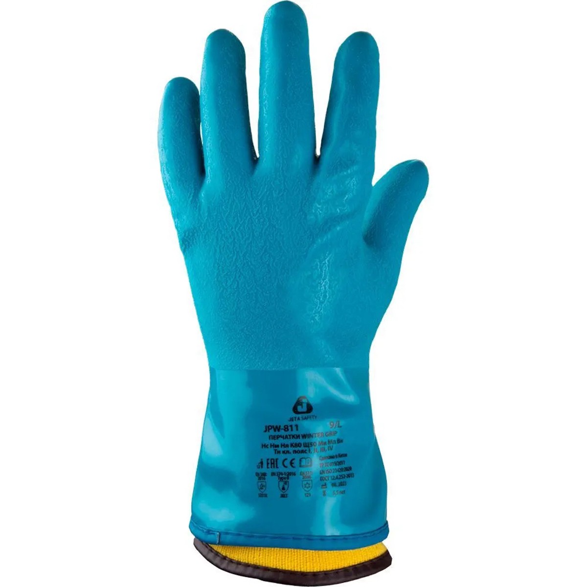 JPW-811 Winter Grip Перчатки Jeta Safety трикотажные утепленные